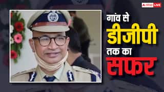गांव के साधारण लड़के से बिहार के DGP तक का सफर, देश के टॉप इंस्टिट्यूट से की है IPS विनय कुमार ने पढ़ाई