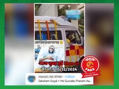 Fact Check: ‘ખાન સર’ ના નિધનની અફવા વાયરલ