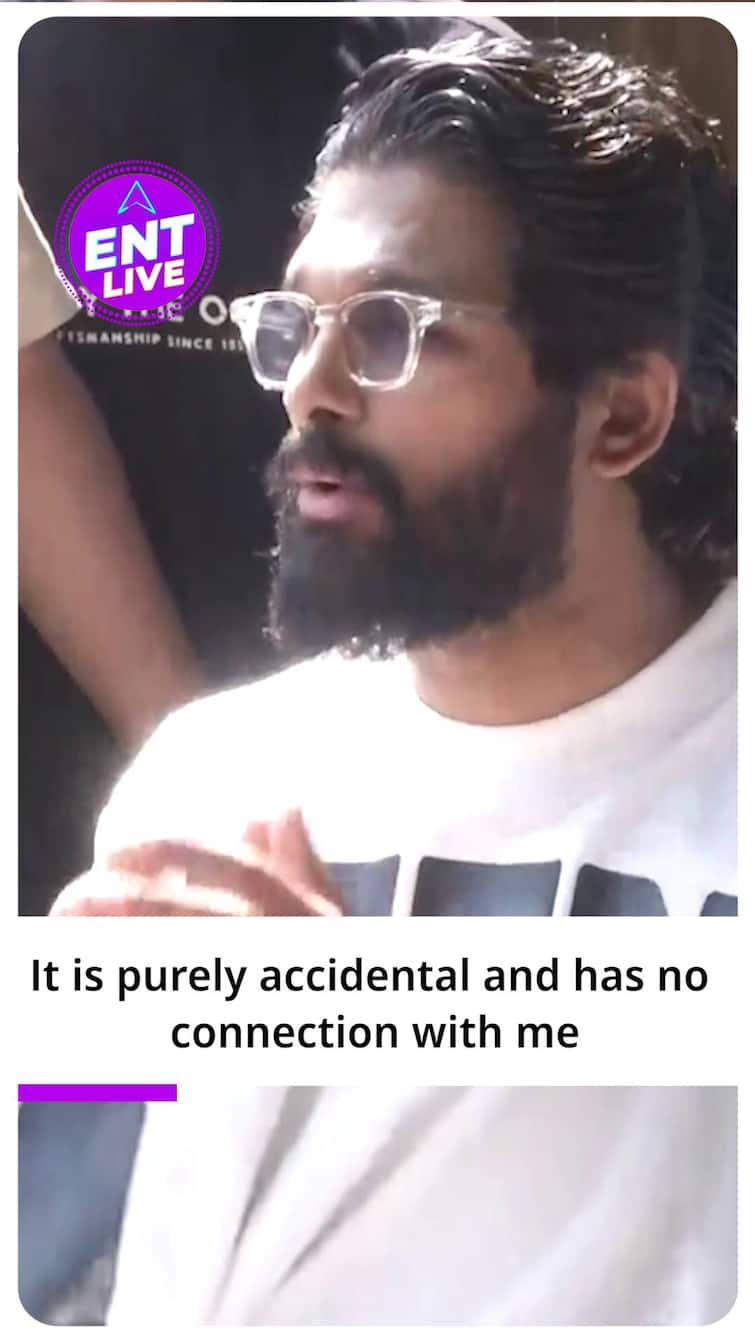 Allu Arjun Press Conference: 'It's purely accidental, purely unintentional,' Says Allu Arjun
