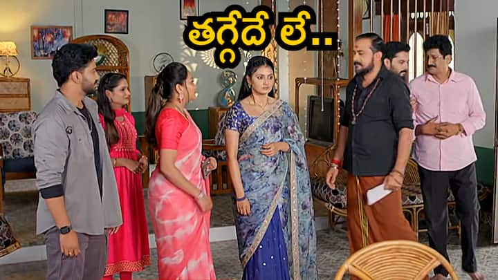 Satyabhama Today Episode:  క్రిష్.. మహదేవయ్య కొడుకు కాదని సత్య బయటపెడదాం అనుకుంటే ప్లాన్ రివర్సైంది. మహదేవయ్య రివర్స్ గేమ్ మొదలుపెట్టాడు... ఈ రోజు ఎపిసోడ్ లో ఏం జరిగిందంటే....