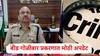 Beed Crime: मोठी बातमी! बीड शहरातील गोळीबार प्रकरणात एकाला अटक, विशेष पथक तैनात
