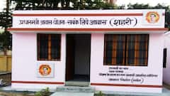 क्या एक ही परिवार के दो लोगों को मिल सकता है पीएम आवास योजना का लाभ?