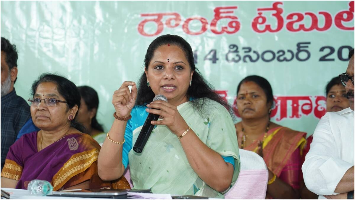 Telangana Jagruti Resolution: ఆ తెలంగాణ తల్లి విగ్రహానికి కాంగ్రెస్ మాతగా నామకరణం- తెలంగాణ జాగృతి తీర్మానం