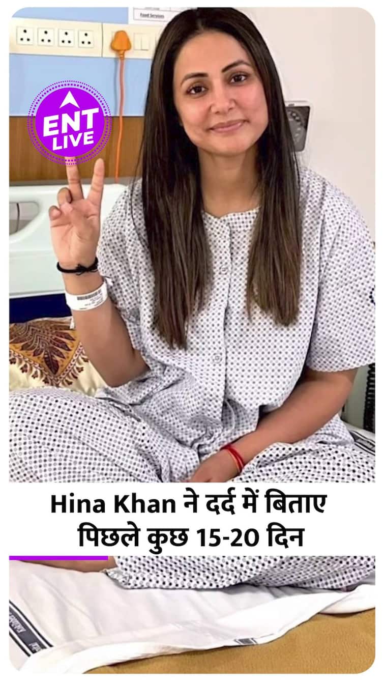 Hina Khan Shares Her Struggle During Cancer Battle, Reveals Her Medical Condition
