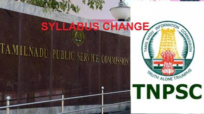 TNPSC Group 2 Group 4 exam syllabus changed know how to see download TNPSC Syllabus: தேர்வர்களே.. வந்தது முக்கிய அறிவிப்பு- டிஎன்பிஎஸ்சி தேர்வுகளுக்கான பாடத்திட்டம் மாற்றம்- காண்பது எப்படி?