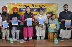 Punjab News: ਆਪ ਨੇ ਫਗਵਾੜਾ ਲਈ ਪੰਜ ਵੱਡੀਆਂ ਗਰੰਟੀਆਂ ਦਾ ਕੀਤਾ ਐਲਾਨ, ਜਾਣੋ ਇੱਕ ਵਾਰ ਬਣ ਜਾਣ ਦਿਓ ਸਾਡਾ ਮੇਅਰ ਫਿਰ ਦੇਖਿਓ ਕਿਵੇਂ....