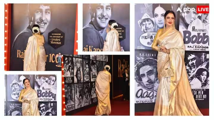 Raj Kapoor 100th Birth Anniversary: ગત રાજ મુંબઈમાં રાજકપુરની 100મી જયંતી કે જશ્ન માં પૂરી બોલિવૂડ એક છત નીચે નજર આવી. આ દરમિયાન એવરગ્રીન રેખાએ લાઇમલાઇટમાં રહી .