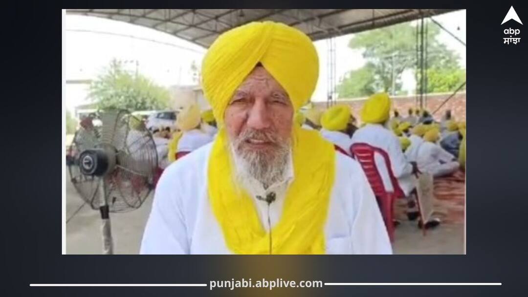 Punjab News: ਹਰ ਮੁੱਦੇ 'ਤੇ ਦਿੱਲੀ ਜਾਣਾ ਠੀਕ ਨਹੀਂ... ਜੋਗਿੰਦਰ ਸਿੰਘ ਉਗਰਾਹਾਂ ਦਾ ਵੱਡਾ ਬਿਆਨ Punjab News:
