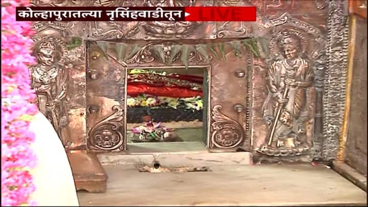 रात्री ९ नंतर धूप दीप आरती व पालखी सोहळा होवून रात्रो उशिरा शेजारती होणार आहे.