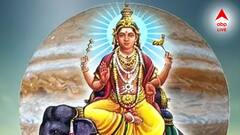 Guru Asta: নতুন বছরেই বড় মোড় ঘোরাবে শনি, ৩ রাশির কেরিয়ারে উন্নতি চরমে, নাটকীয় বদল