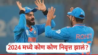 Virat Kohli Rohit Sharma retired from t20 international cricket david warner to james anderson also retire marathi news