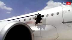 Plane GK: હજારો ફૂટની ઉંચાઇએ પ્લેનમાં જો એક કાણું પડી જાય તો શું થશે ? આ છે જવાબ