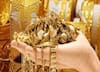 Gold Rate Today : સોનાના ભાવમાં અચાનક કેમ થયો મોટો ઘટાડો, હવે ભાવ વધશે કે ઘટશે ? 
