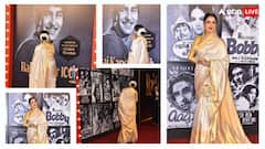 Raj Kapoor 100th Birth Anniversary: पहले राजकपूर की तस्वीर को छुआ, फिर किया Kiss, 'शोमैन' को याद कर इमोशनल हुईं रेखा