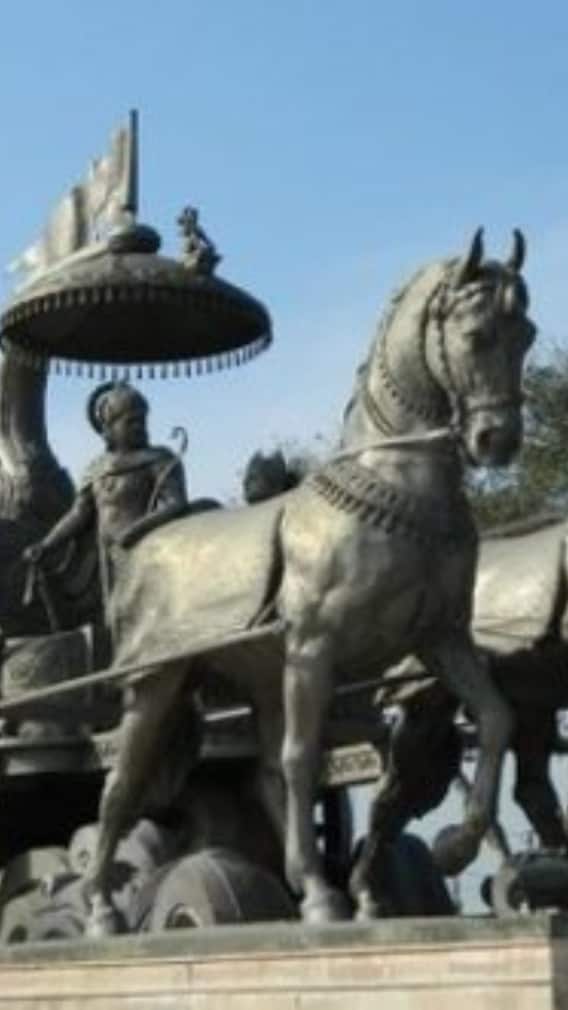 कैसे पड़ा 'हरियाणा' का नाम, क्या है इसका मतलब?