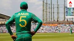 Mohammed Amir: ম্য়াচ ফিক্সিং, দীর্ঘ নির্বাসন, দু-দুবার অবসর, আলো-আঁধারি মহম্মদ আমিরের কেরিয়ার