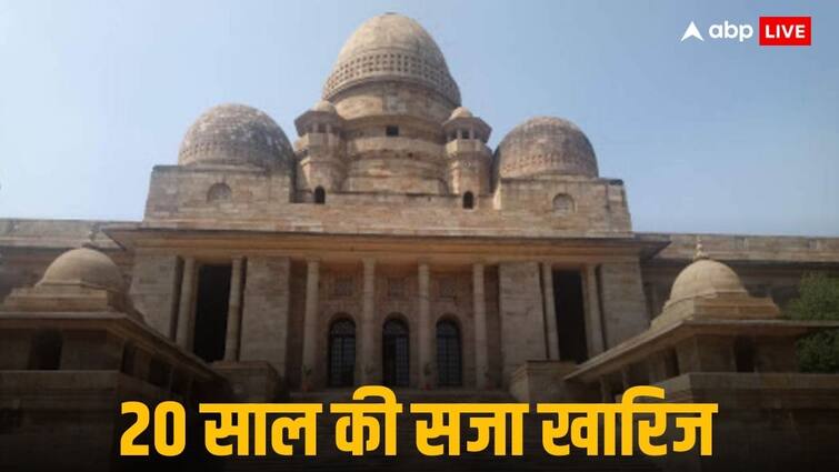 Bombay HC overturns conviction in sexual assault case due to lack of corroborative evidence under POCSO Act 'सिर्फ मेडिकल सबूत ही काफी नहीं', हाईकोर्ट ने यौन उत्पीड़न मामले में दोषी ठहराए गए शख्स को किया बरी