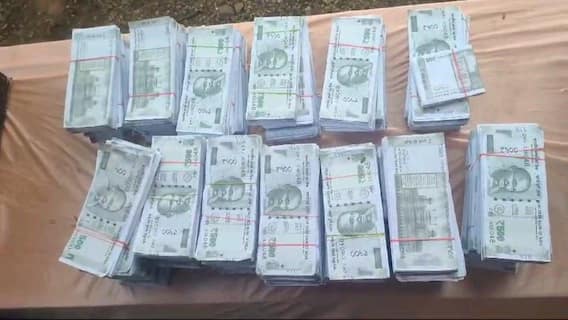 Fake Notes: యూట్యూబ్ వీడియోల ద్వారా లెర్నింగ్ - శ్రీకాకుళం జిల్లాలో నకిలీ నోట్ల కలకలం, 2 ముఠాలను అరెస్ట్ చేసిన పోలీసులు