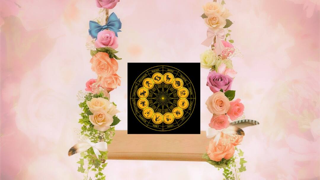 Horoscope Today 15 December 2024: ఈ రాశులవారి వ్యక్తిగత జీవితం మధురంగా ఉంటుంది! Margashira Masam 2024 Daily Horoscope 15th December to know your astrological predictions Today Horoscope Today 15 December 2024: ఈ రాశులవారి వ్యక్తిగత జీవితం మధురంగా ఉంటుంది!