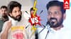Allu Arjun Vs Revanth Reddy : ”வெறும் சினிமாக்காரன்..நாட்டுக்கா போராடுனாரு?”ரேவந்த் vs அல்லு அர்ஜுன்!