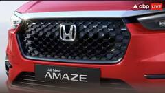 19 kmpl ਦੀ ਮਾਈਲੇਜ, 6 ਏਅਰਬੈਗਸ ਤੇ ਦਮਦਾਰ ਪਾਵਰ, ਨਵੀਂ Honda Amaze 'ਚ ਹੋਰ ਕੀ ਕੁਝ ਖ਼ੂਬੀਆਂ