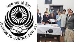 14 ఏళ్ల పోరాటం - ఆ కుటుంబానికి రూ.1.99 కోట్ల పరిహారం