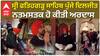 Diljit reached Sri Fatehgarh Sahib, bowed down and offered prayers