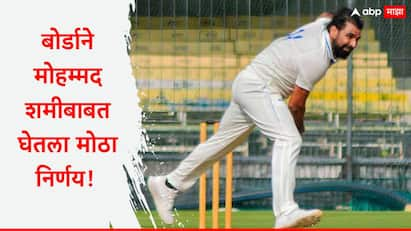 Mohammed Shami Named In Bengal Vijay Hazare Trophy Squad Amidst Ongoing BGT 2025 Ind vs aus test Cricket News Marathi