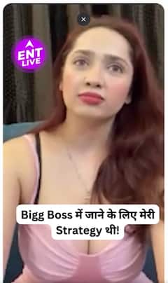 Aditi Mistry ने बताया क्या थे उनके Bigg Boss में जाने के Plans?