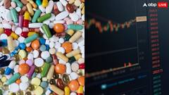 इन फार्मा कंपनियों को लगा अमेरिकी झटका! शेयरों पर दिख सकता है असर