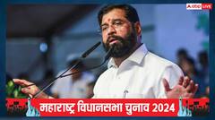 महाराष्ट्र की कैबिनेट में एकनाथ शिंदे की टीम फाइनल! ये होंगे शिवसेना के नए मंत्री, 3 का पत्ता कटा