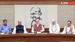 कल पेश नहीं किया जाएगा वन नेशन वन इलेक्शन का बिल, जानें सरकार ने क्यों लिया यूटर्न