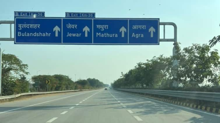 Maximum Speed Limit On Yamuna Expressway Capped Due To Fog. Check Details Here