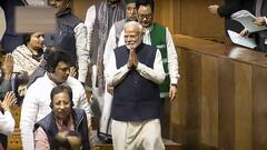 लोकसभा में पीएम मोदी ने किया जिन 11 संकल्पों का जिक्र, वो भारत के विकास में कैसे करेंगे मदद? जानें