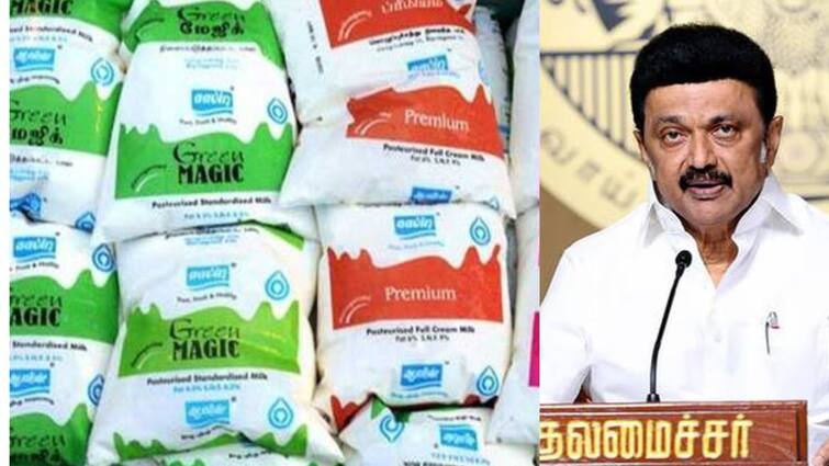 anbumani slams tn govt over aavin milk price hike in the name of green magic TN GOVT Aavin:  கிரீன் மேஜிக்கா..! உயரும் பால் விலை, யார ஏமாத்த பாக்குறீங்க? திராவிட மாடல் அரசு மீது கடும் குற்றச்சாட்டு