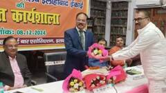 विवादित बयान देने वाले इलाहाबाद हाई कोर्ट जज को सुप्रीम कोर्ट कॉलेजियम ने किया तलब