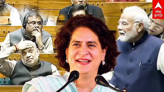 Priyanka gandhi on PM Modi Parliament speech | ”யப்பா... 2 MATHS PERIOD! அமித்ஷாவின் ரியாக்‌ஷன்” மோடியை கலாய்த்த பிரியங்கா