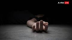 साली ने ठुकराया प्रपोजल तो जीजा बना हैवान, तीन टुकड़े कर कूड़े में फेंका शव