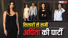 Mercii Club Launch: अर्पिता खान की पार्टी में ब्लैक मिनी ड्रेस पहन पहुंचीं सुहाना खान, मलाइका से अदिति तक भी आईं नजर