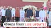 Maharashtra Cabinet Expansion Live Updates : महायुती सरकारचा नागपुरात मंत्रिमंडळ विस्तार, एकूण 33 कॅबिनेट मंत्र्यांनी तर 6 राज्यमंत्र्यांनी घेतली शपथ