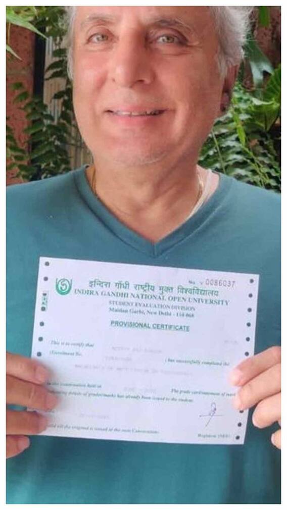 कपूर खानदान के सिर्फ इस एक्टर ने पूरी की है अपनी ग्रेजुएशन