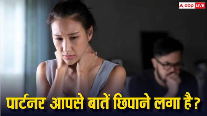 अगर आपका पार्टनर किसी भी तरह की बातें आपसे छिपाता है. तो इन बातों का खास ध्यान रखें क्योंकि यह चीजें काफी ज्यादा सेंसिटिव होते हैं. इसमें जल्दबाजी न करें.