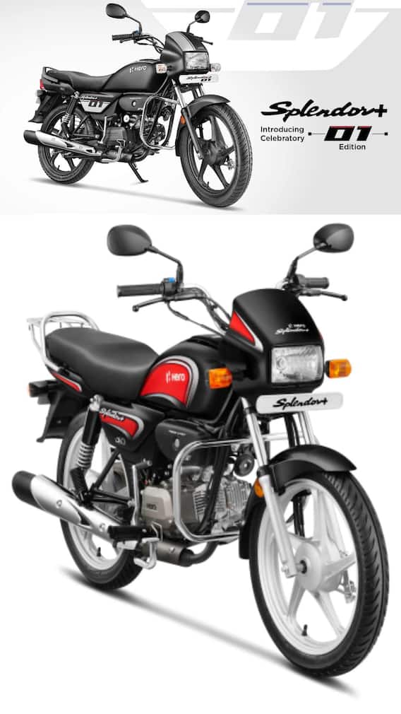 5 लीटर पेट्रोल में कितने Km चलेगी Hero Splendor?