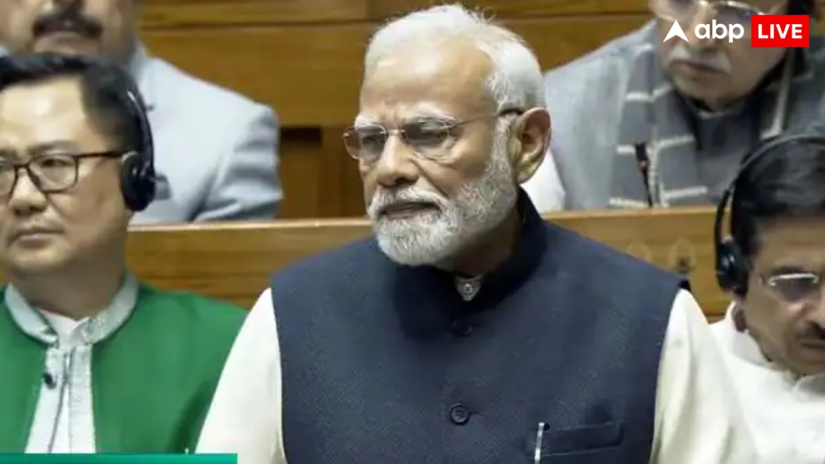 Parliament Winter Session Pm Modi Constitution Debate Jawaharlal Nehru ...