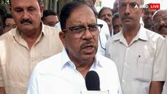 'पुरुषों के अधिकारों पर सोचने की जरूरत', अतुल सुभाष सुसाइड केस पर बोले कर्नाटक मंत्री