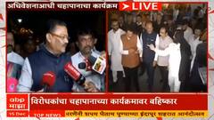 Sanjay Shirsat  : तर 6 महिन्यांत सुद्धा घरी बसवणार अडीच वर्षाचा फॉर्मुलावर शिरसाट स्पष्टच म्हणाले..