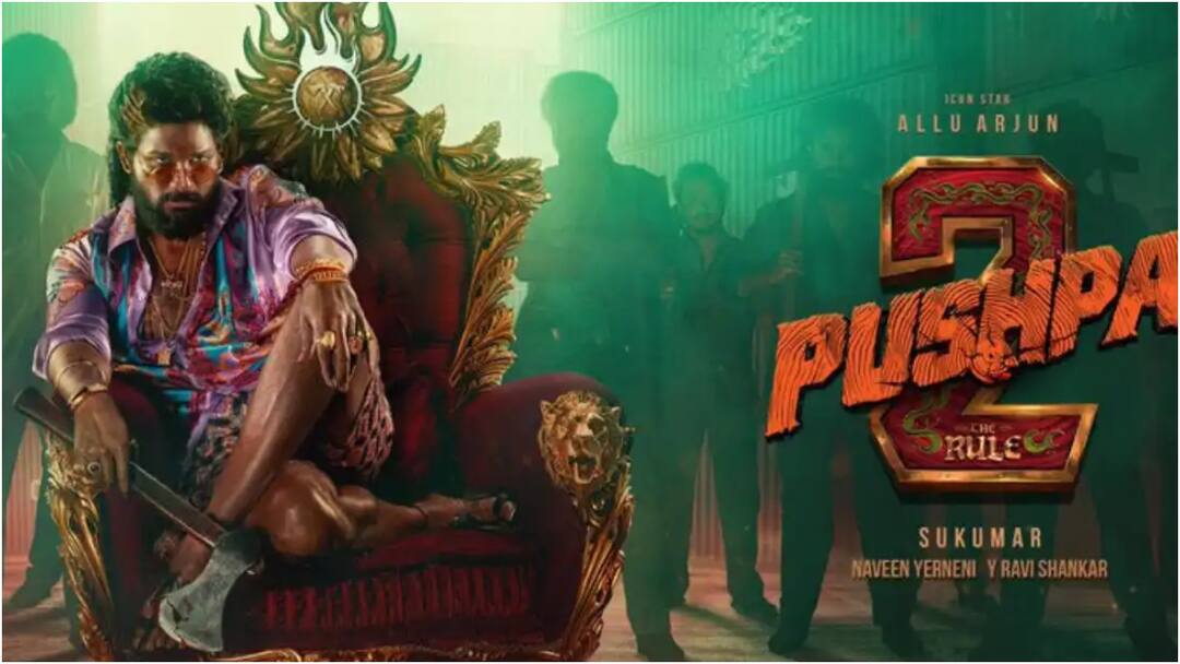 पाइरेटेड साइट से डाउनलोड की Pushpa-2 तो कर देंगे बड़ी गलती, पहले जान लीजिए क्या है खतरा Pushpa 2 Full Movie Downloaded From pirated sites could lead to massive loss पाइरेटेड साइट से डाउनलोड की Pushpa-2 तो कर देंगे बड़ी गलती, पहले जान लीजिए क्या है खतरा