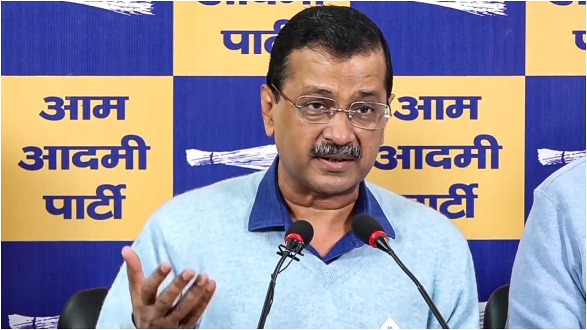 Delhi Excise Policy: निचली अदालत के आदेश के खिलाफ अरविंद केजरीवाल की याचिका, 30 जनवरी को सुनवाई