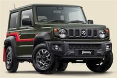 Year End Car Discount: ਲੱਖਾਂ ਦੀ ਬੱਚਤ ਨਾਲ ਮਨਪਸੰਦ ਕਾਰ ਲੈ ਜਾਓ ਘਰ, ਭਾਰਤੀ ਕੰਪਨੀਆਂ ਦੇ ਰਹੀਆਂ ਖਾਸ ਆਫਰ