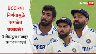 IND vs AUS TEST India release travelling reserves Yash Dayal Mukesh Kumar and Navdeep Saini Cricket News Marathi